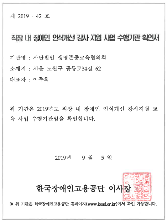 ad9a214c43f24a3e43613d93915a1ed3_1568619098_8281.png