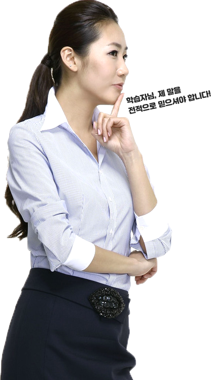 사회복지사 2급 취득조건이 더 어려워진다?!